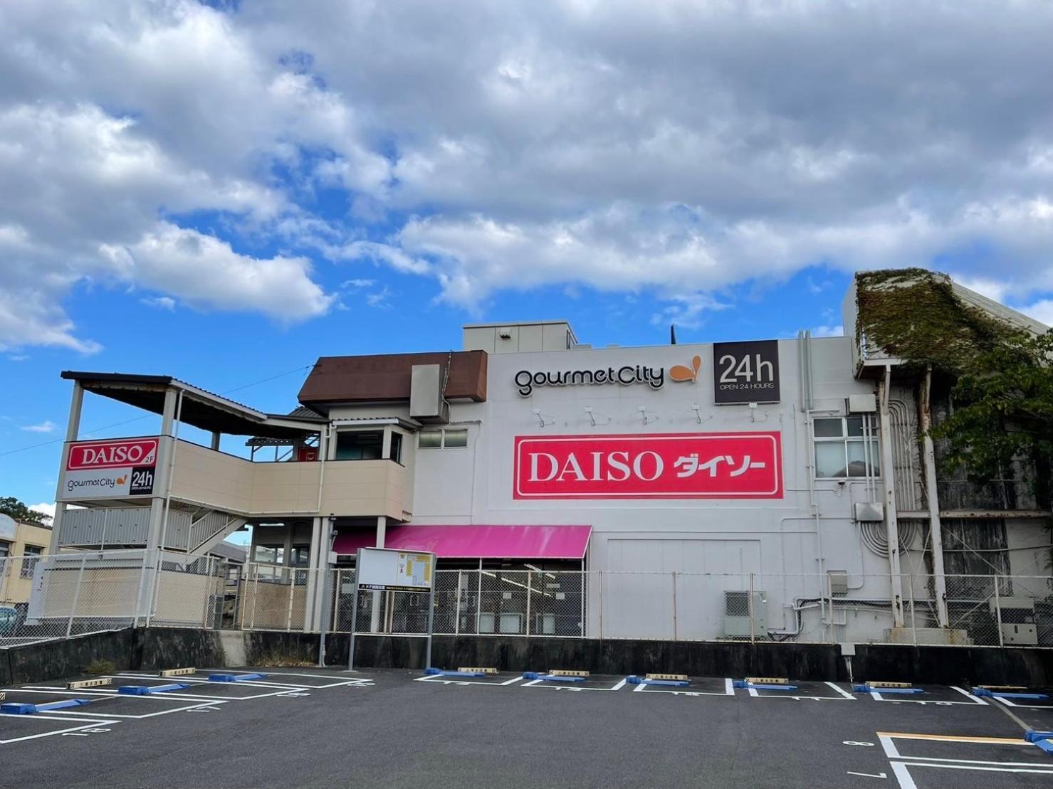 Villa 白浜乃風（Shirahama No Kaze） Extérieur photo
